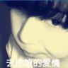 张踩玲老公一小时呼吸暂停40多次